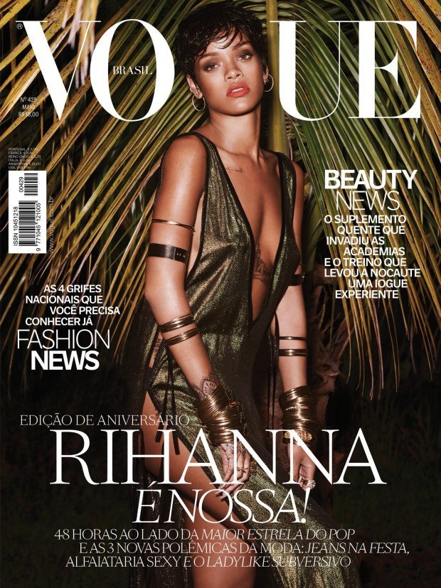 rihanna-vogue-brasil-may-2015-cover-2_1