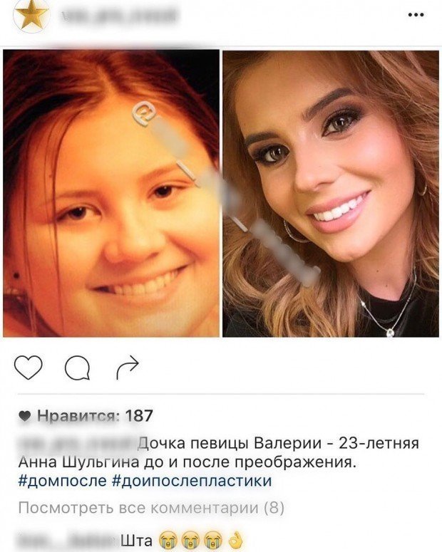 : StarsLife.ru