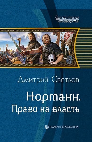 Как найти книгу если не помнишь название и автора а только рисунок обложки