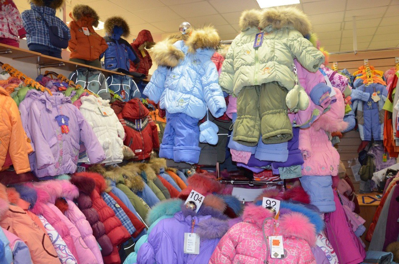 Детская зимняя одежда магазины
